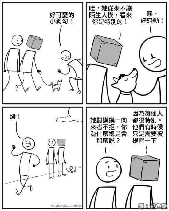 via DECADE