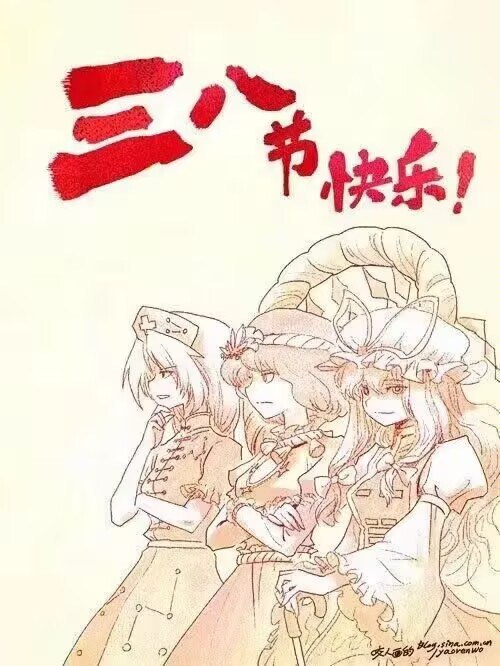 via 碧落 青云