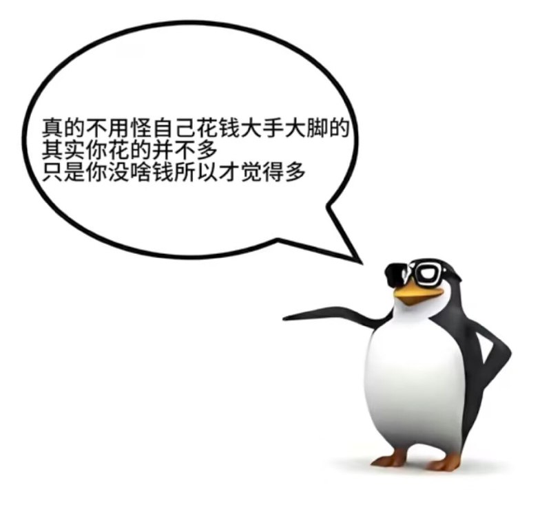 via 屁 给你吹个喇叭🅥 ᯤ⁵ᴳ