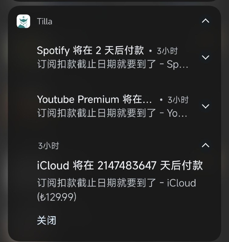 588w年后的iCloudvia 世界で二番におひめさま588w年后的iCloudvia 世界で二番におひめさま
