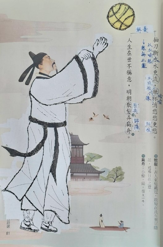 from 平壤卫视