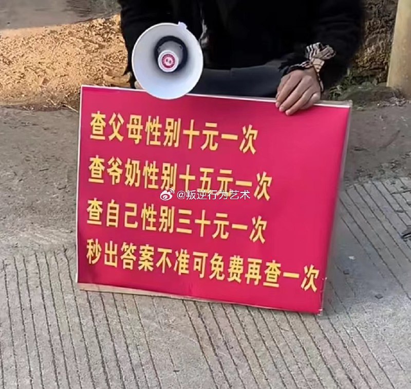 在美国这买卖不好做from ㅤ