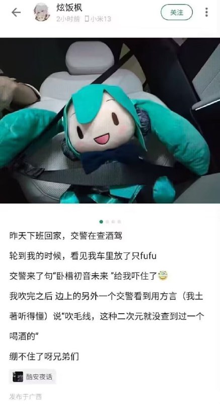 from 平壤卫视