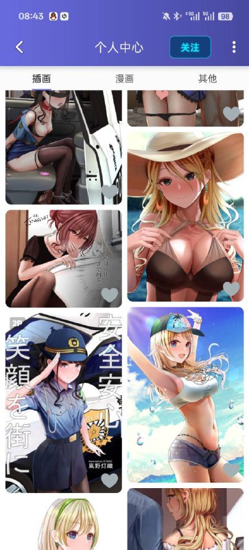 图2、3是他画的女的，图4、5是他画的男的via my nbkls图2、3是他画的女的，图4、5是他画的男的via my nbkls