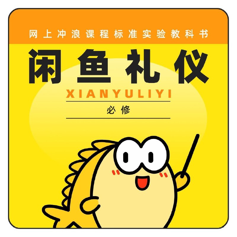 from 美图与沙雕from 美图与沙雕