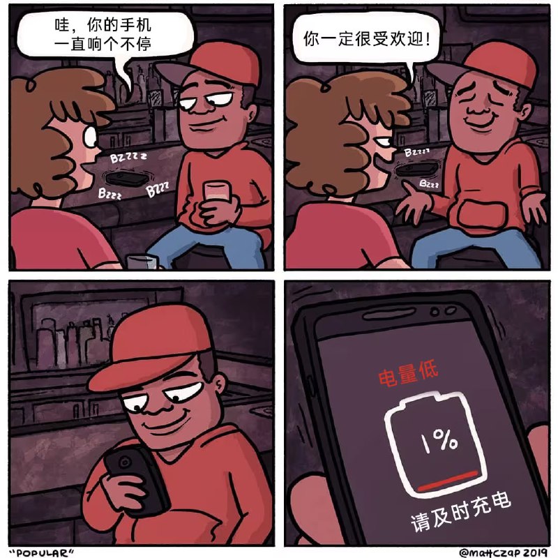 via 6号沙雕网友