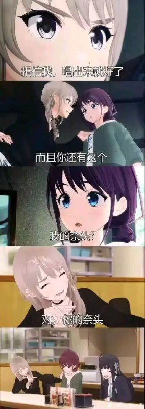via DECADE