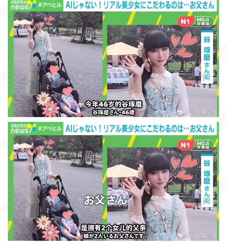 from ibuki🏖🔭🎮帰宅部