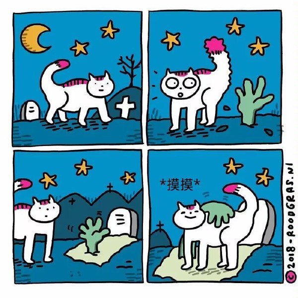 via DECADE