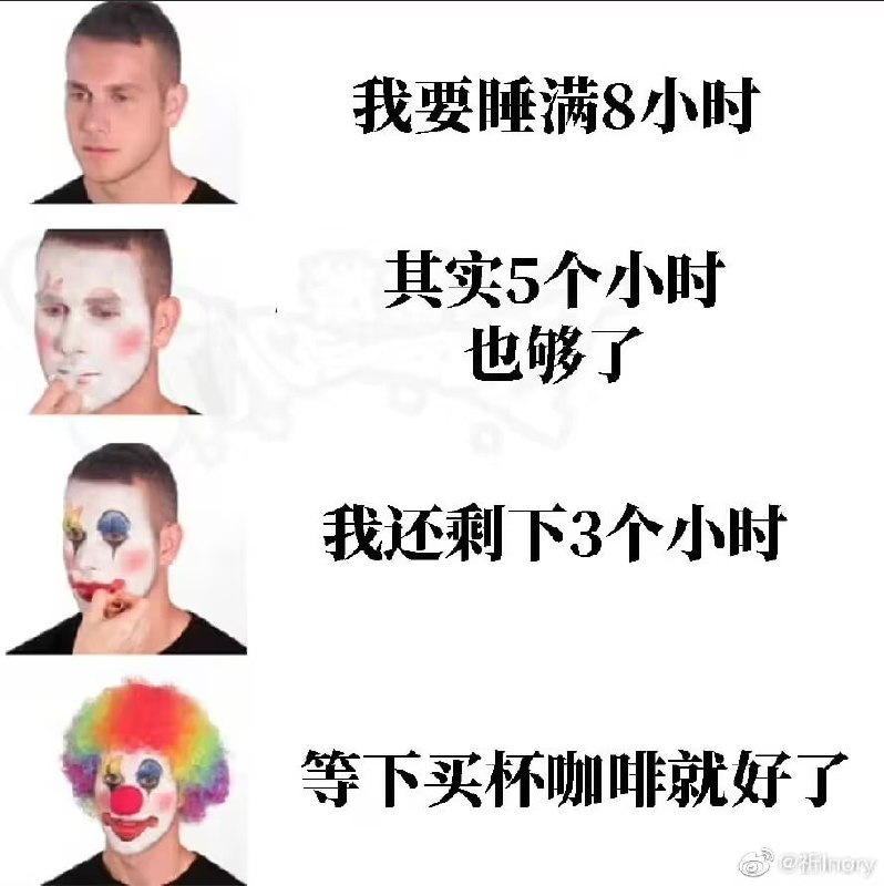 via 油菜花终结者