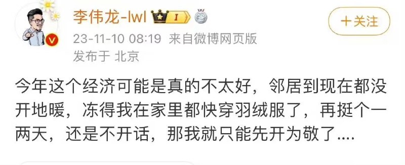 from 煎蛋无聊图