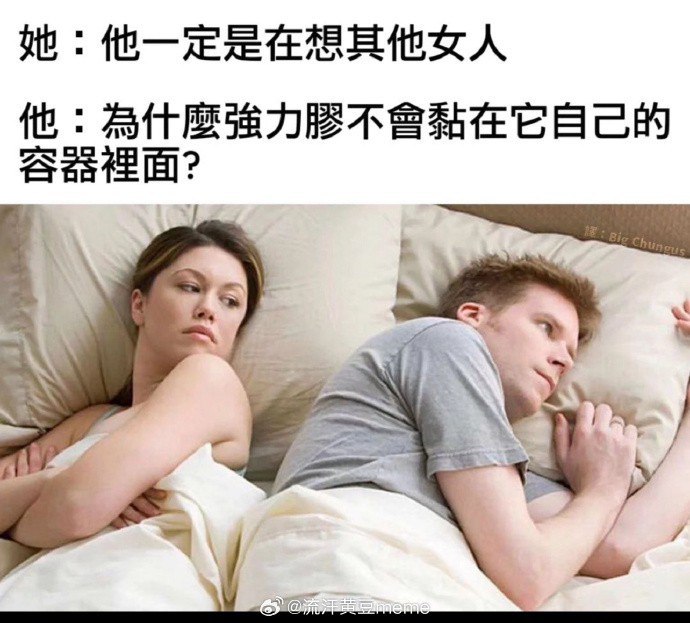 via DECADE