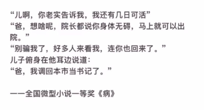 搜了一下，真的有via 犯罪嫌疑人张某
