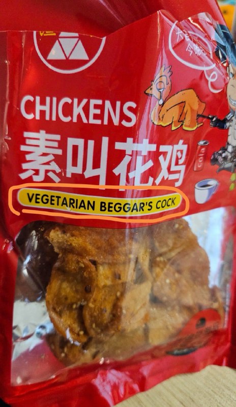 🤔？from 平壤卫视🤔？from 平壤卫视