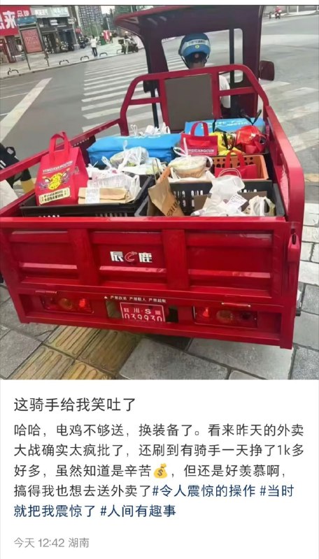 from 平壤卫视