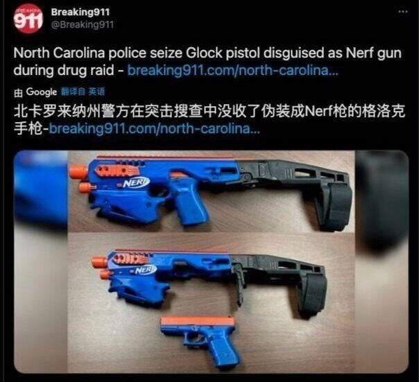 😨from 什麼都來點 via DECADE