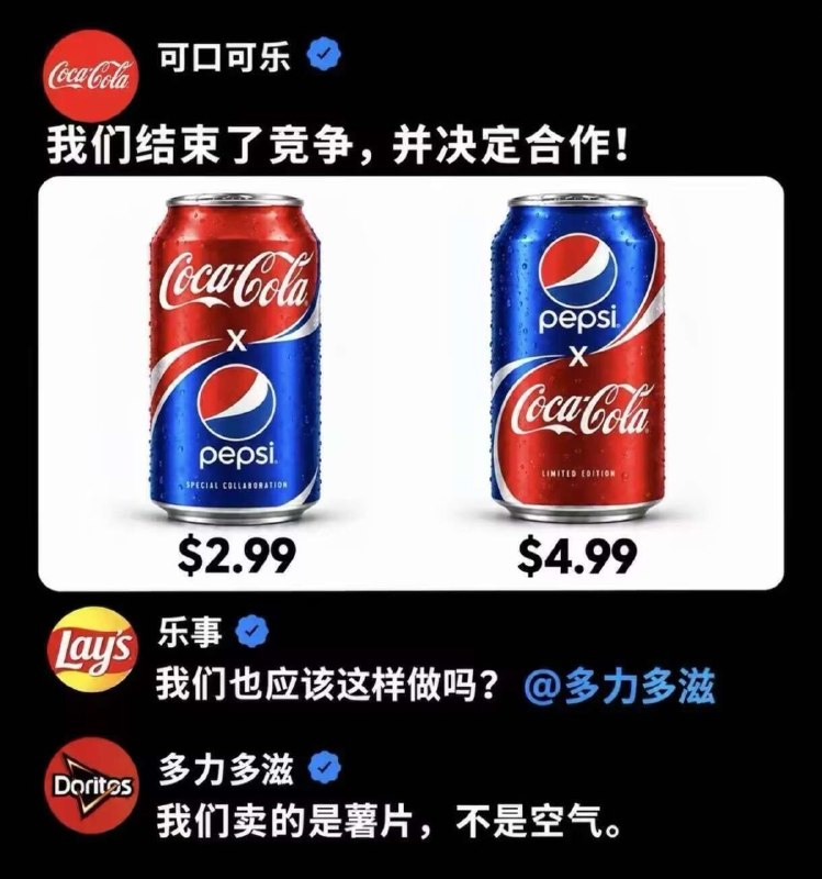 from 發點囧圖 via DECADE