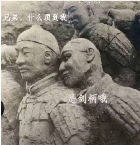 from 什麼都來點 via DECADE