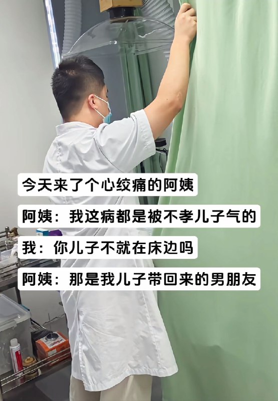 via 哈次捏米库