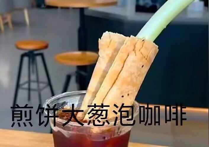 via 7号沙雕网友via 7号沙雕网友