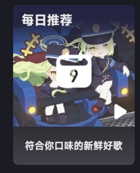符合你口味的 新鲜 哈密瓜味小孩😋
