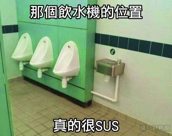 via 6号沙雕网友