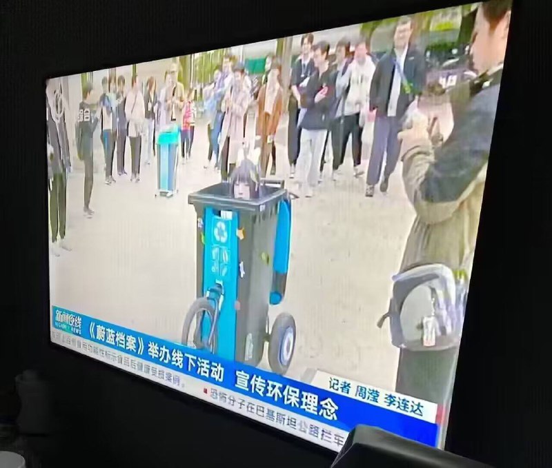 via ミドリ