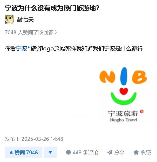 from 平壤卫视