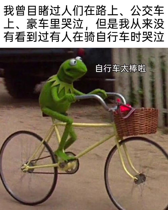 via 8号沙雕网友