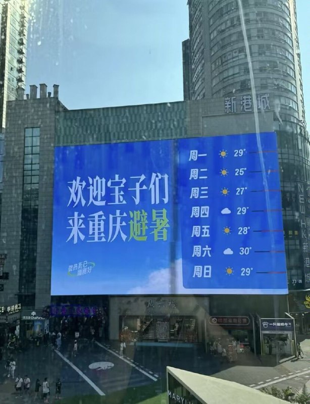 我就说曲面屏耽误事吧🤣我就说曲面屏耽误事吧🤣
