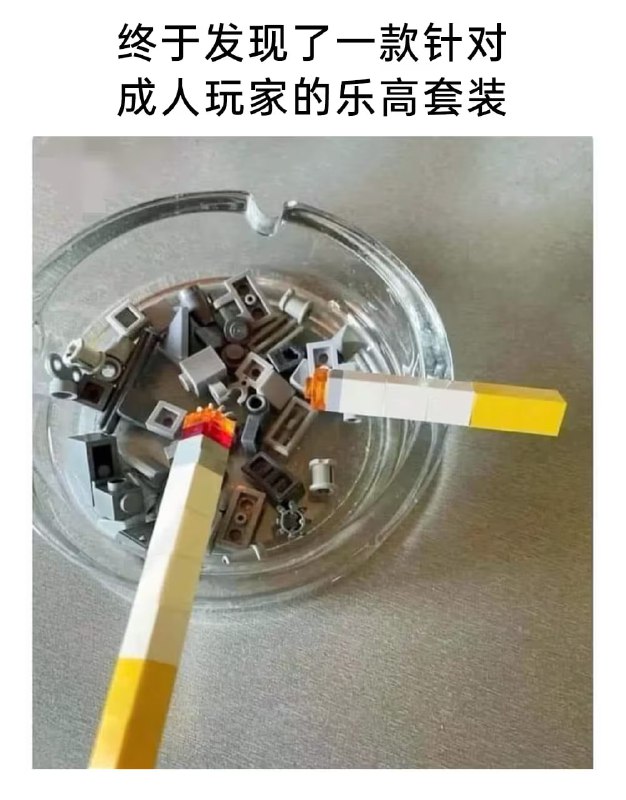 via 6号沙雕网友