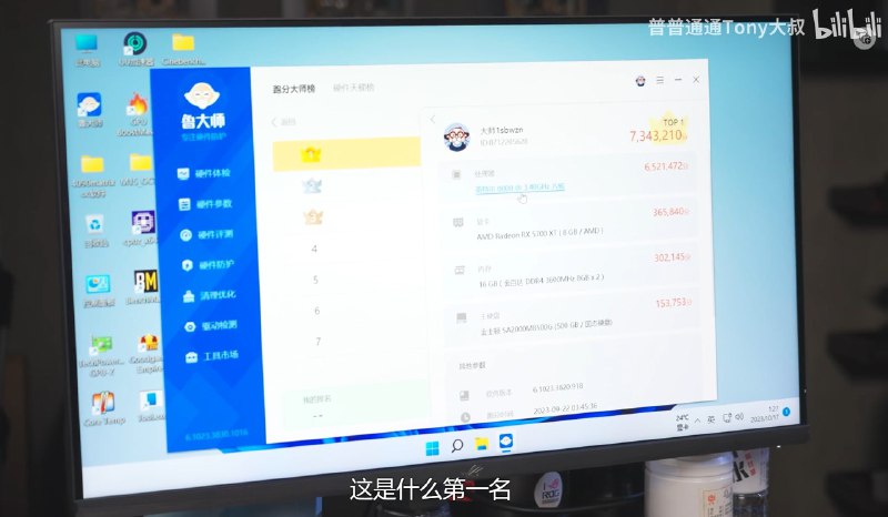 乐死我了from 翀の杂七杂八