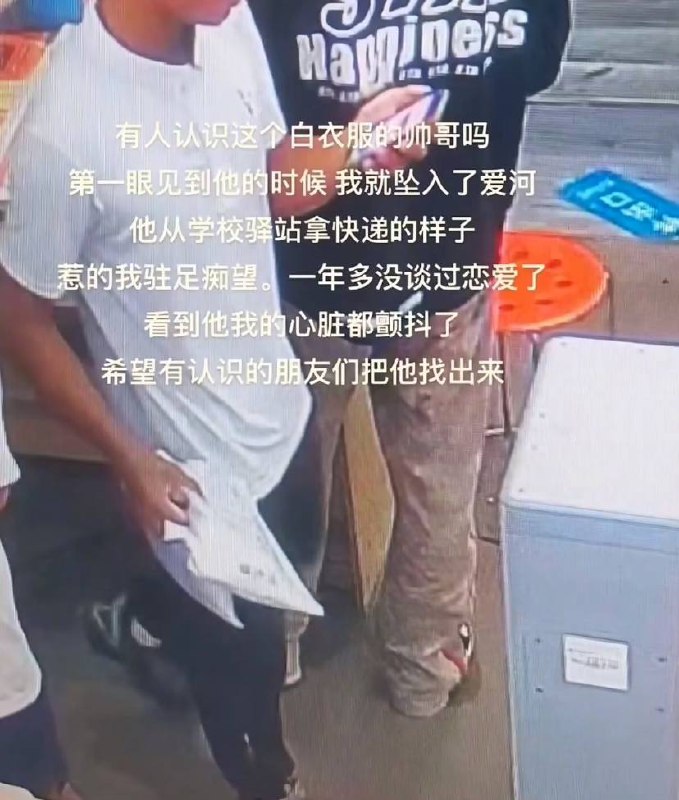 后续