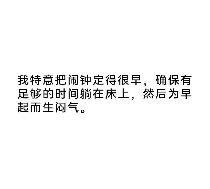via 7号沙雕网友