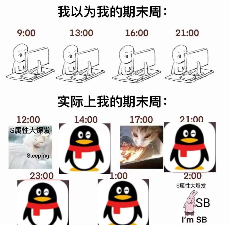 from 💈就在这理发店💈