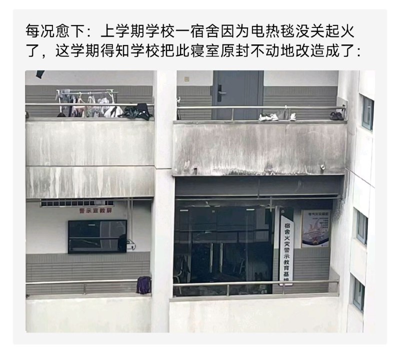 from rvalue的生草日常 via DECADE