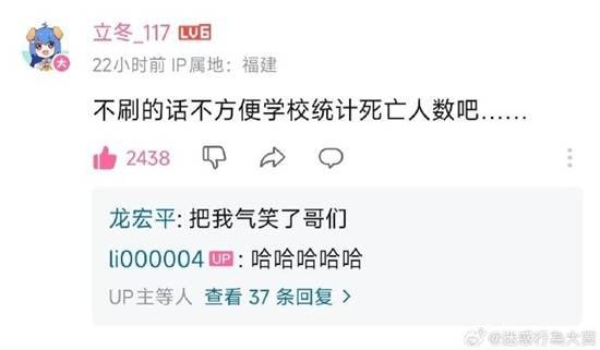 via 7号沙雕网友via 7号沙雕网友