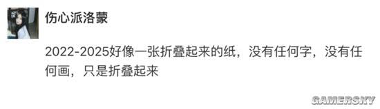 via 7号沙雕网友