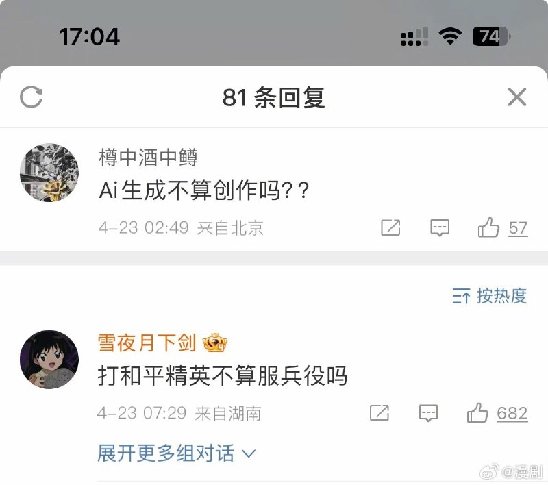 from ㅤ