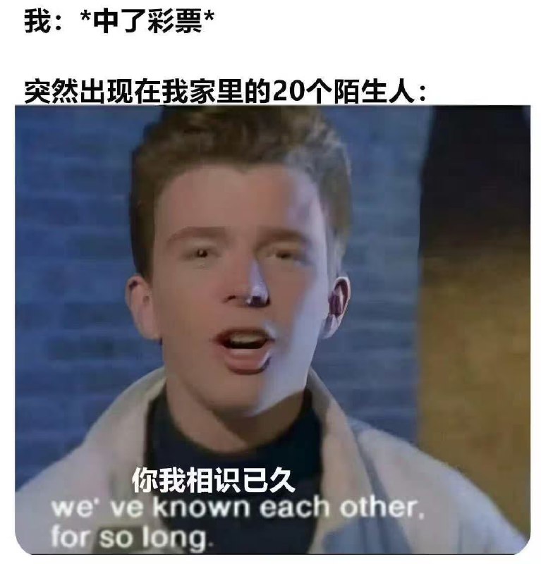 via 7号沙雕网友