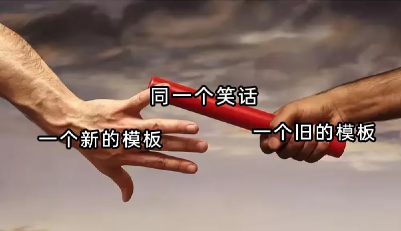 via 7号沙雕网友