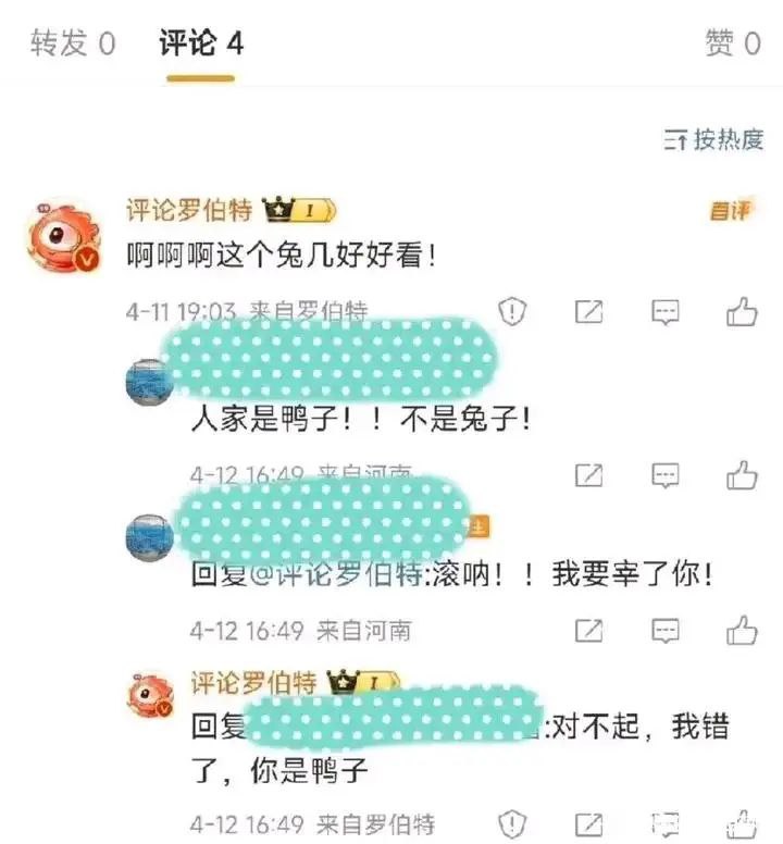 via 塵via 塵