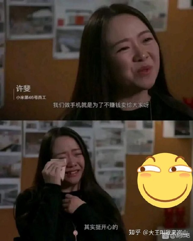 via Hua Huavia Hua Hua
