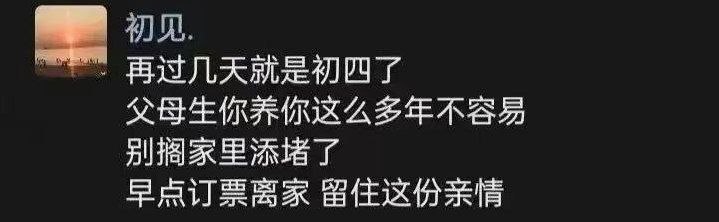 via Δ•᷄ࡇ•᷅ 大埃斯 🅥 ᯤ⅘ᴳ