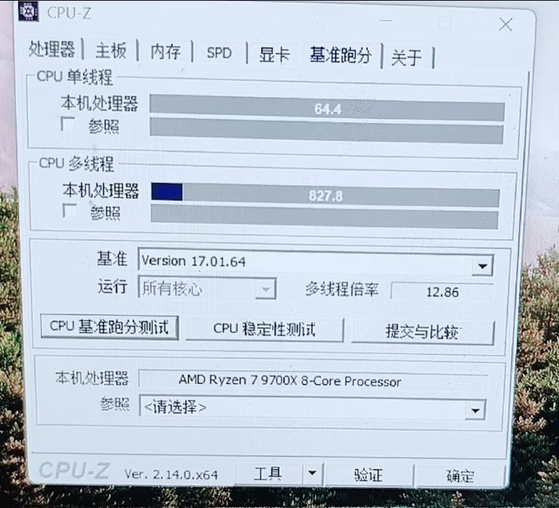 省电王（via Eric省电王（via Eric