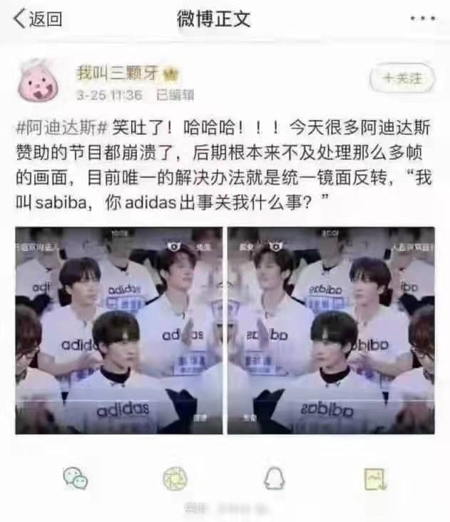 #沙雕图