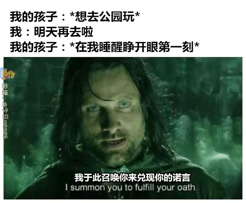 via 6号沙雕网友