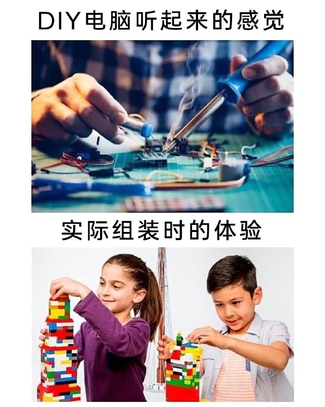 via 7号沙雕网友