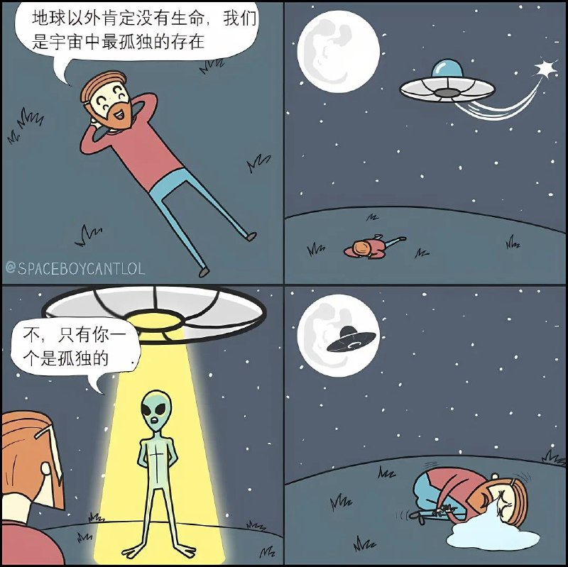 via 霁寒霄