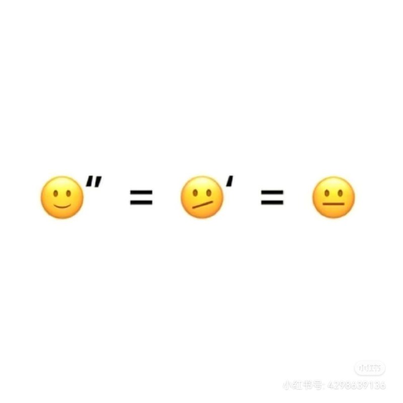 from 浓硫酸里加水！ 加开水！